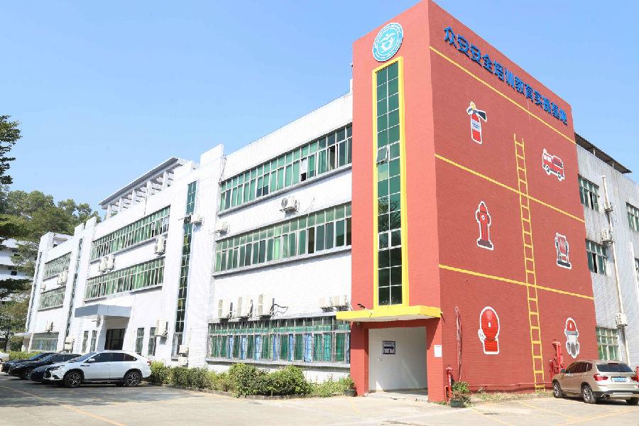 宝德公司深圳总部办公生产大楼外景